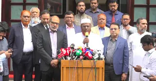 বাটেক্সপোর উদ্বোধন-সমাপনীতে ব্যত্যয়, সরকারের দলীয়করণের অভিযোগ জামায়াতের